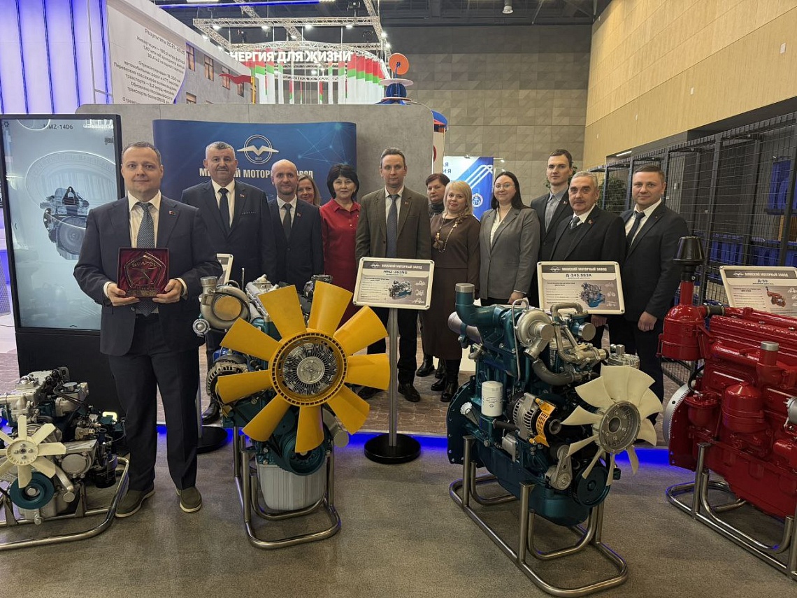 Минский моторный завод прямо сейчас, в эти минуты, празднует свой триумф