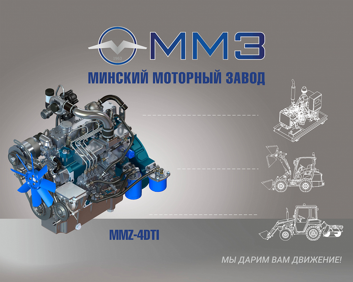 #ПРОДУКЦИЯ #ПРОДУКЦИЯ
