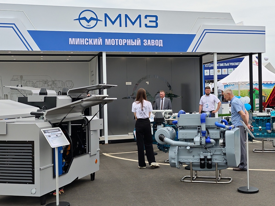 ММЗ принимает гостей на открытии выставки «БЕЛАГРО-2025»