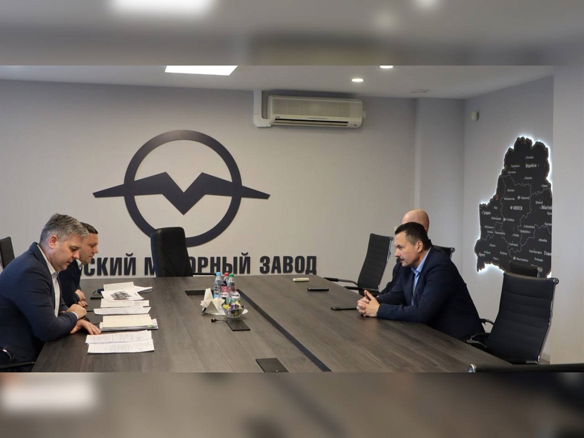 На ММЗ проведены переговоры о сотрудничестве с российскими партнерами