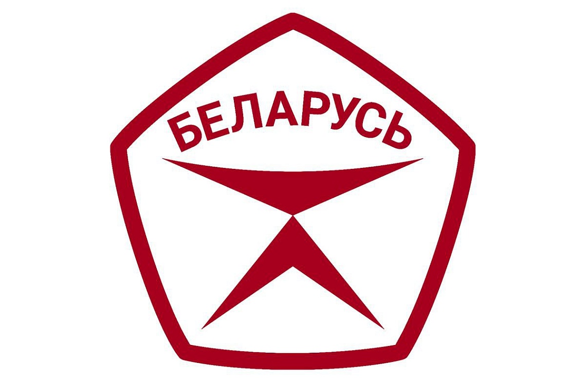 Минский моторный завод представил двигатель MMZ-3LD на получение Государственного знака качества Минский моторный завод представил двигатель MMZ-3LD на получение Государственного знака качества