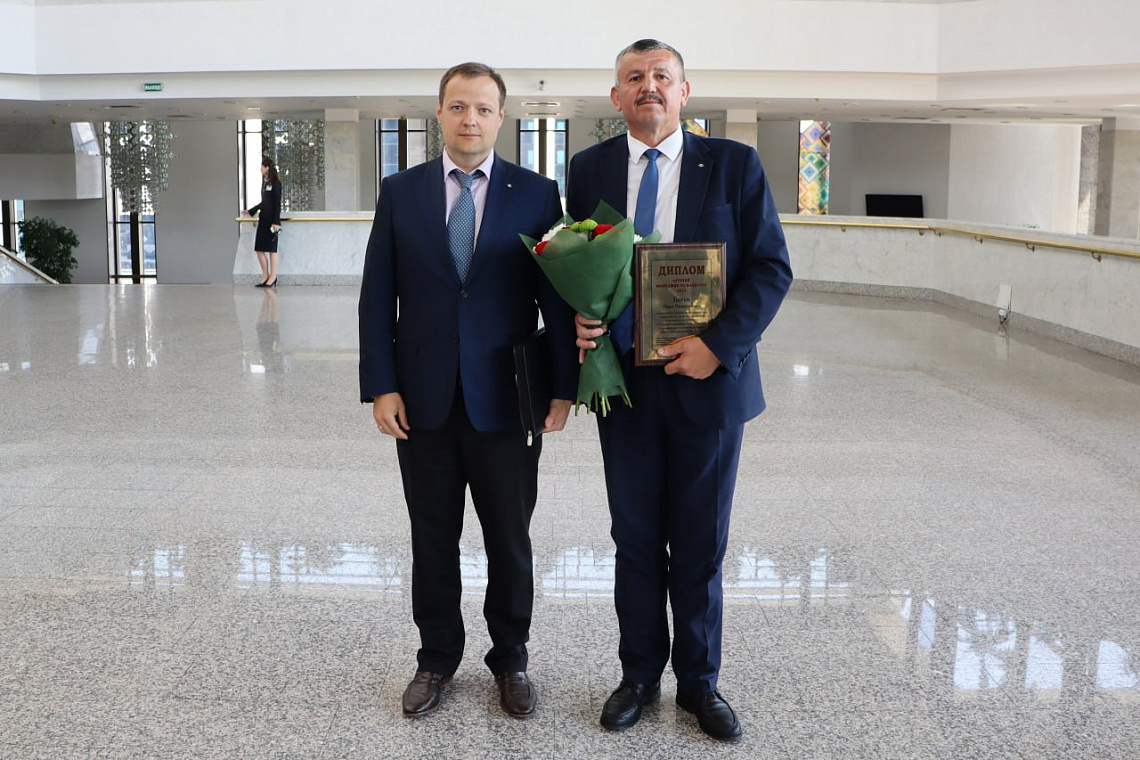 Победитель конкурса «Лучший менеджер по качеству» 2022 года Победитель конкурса «Лучший менеджер по качеству» 2022 года