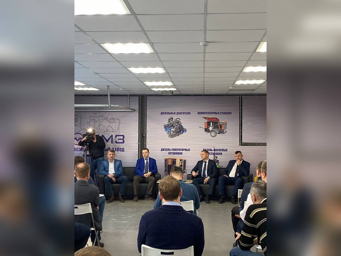 Совещание с руководителями промышленных предприятий Уральского и Сибирского федеральных округов