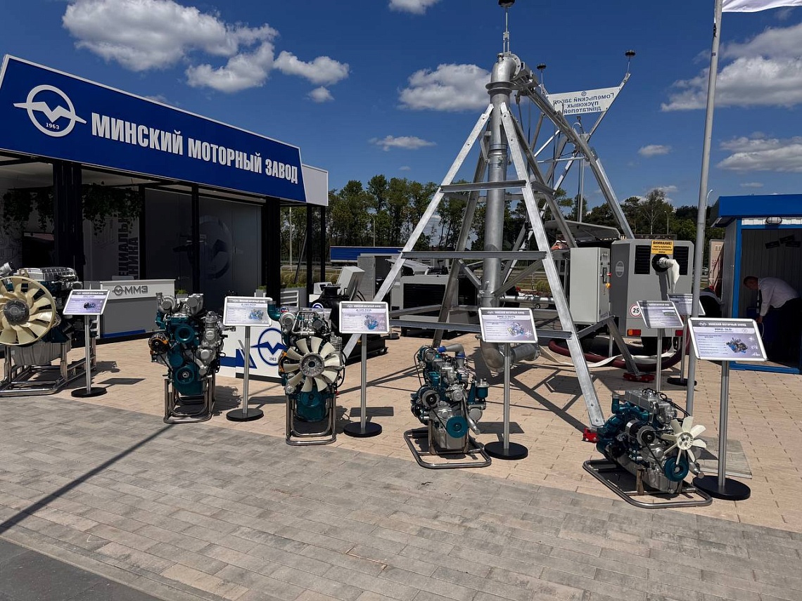 «Белагро-2026»: Минский моторный завод подвел итоги