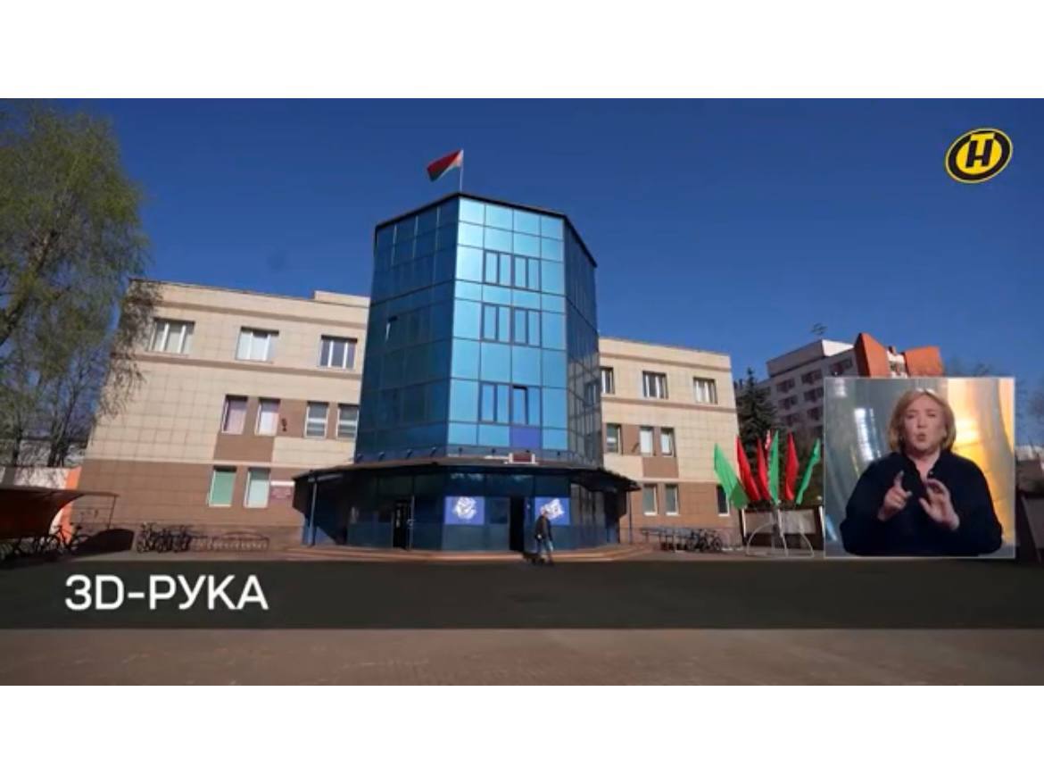 Минский моторный завод модернизирует производство: в работе задействуют 3D-руку