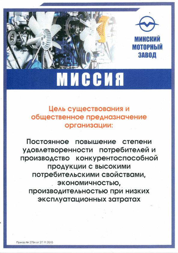 Сертификат 1