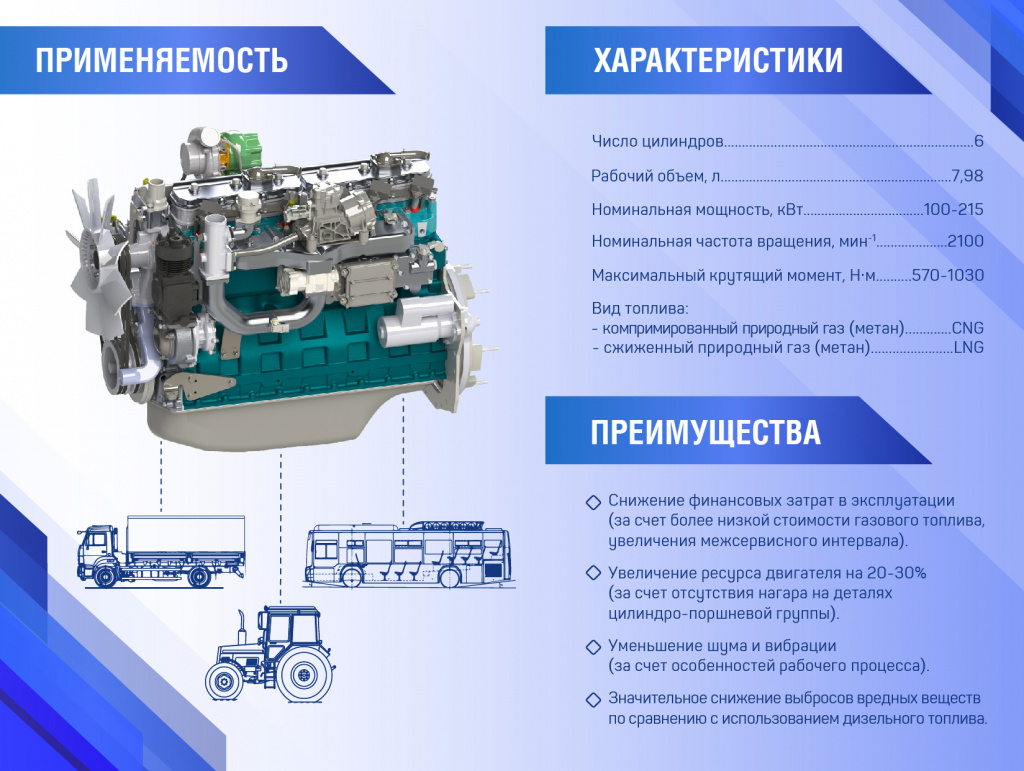 буклет MMZ_262NG-09.jpg буклет MMZ_262NG-09.jpg